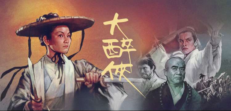 斗破苍穹 动漫热血